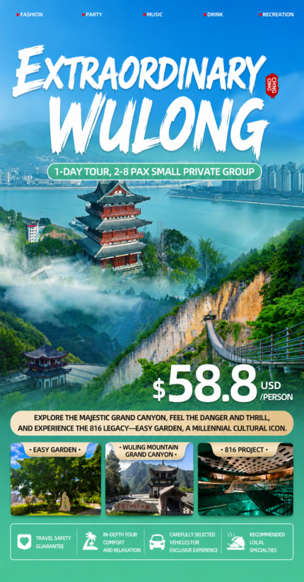Extraordinary Wulong